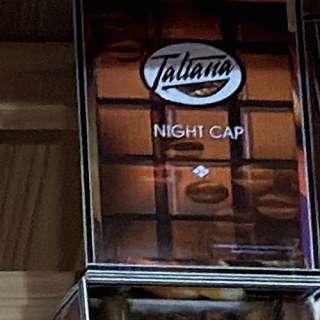 Tatiana Night Cap box on the shelf at Glen Smoke Shop