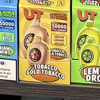 UT 50000 Gold Tobacco on the shelf at Glen Smoke Shop